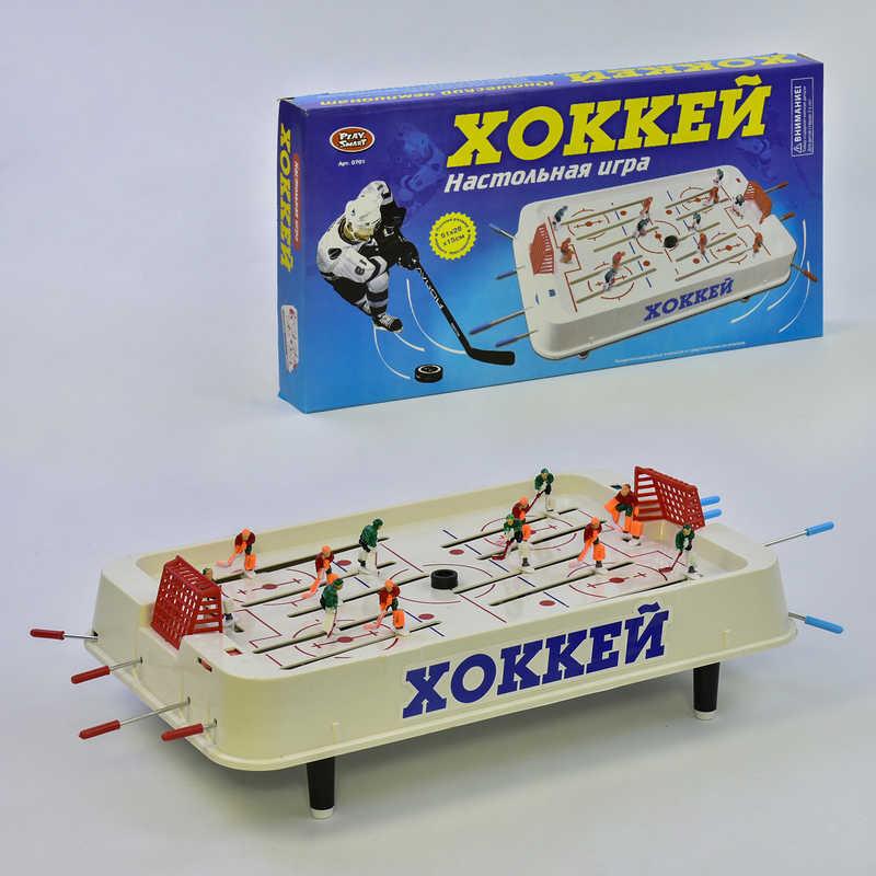 

Хоккей 0701 Play Smart на штангах, в коробке