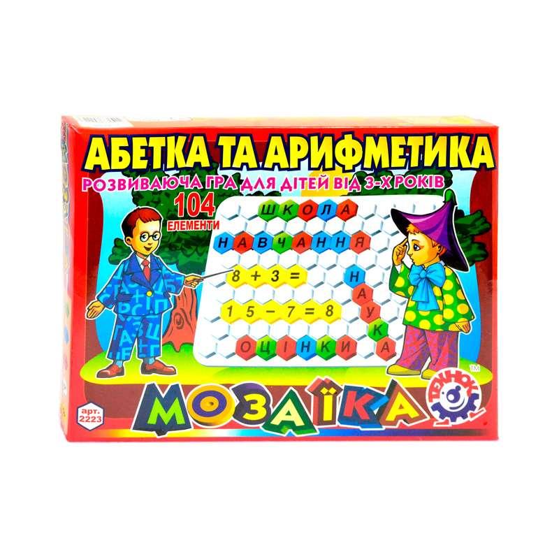 

Мозаика "Абетка + Арифметика" 2223 "ТЕХНОК", (Украина)