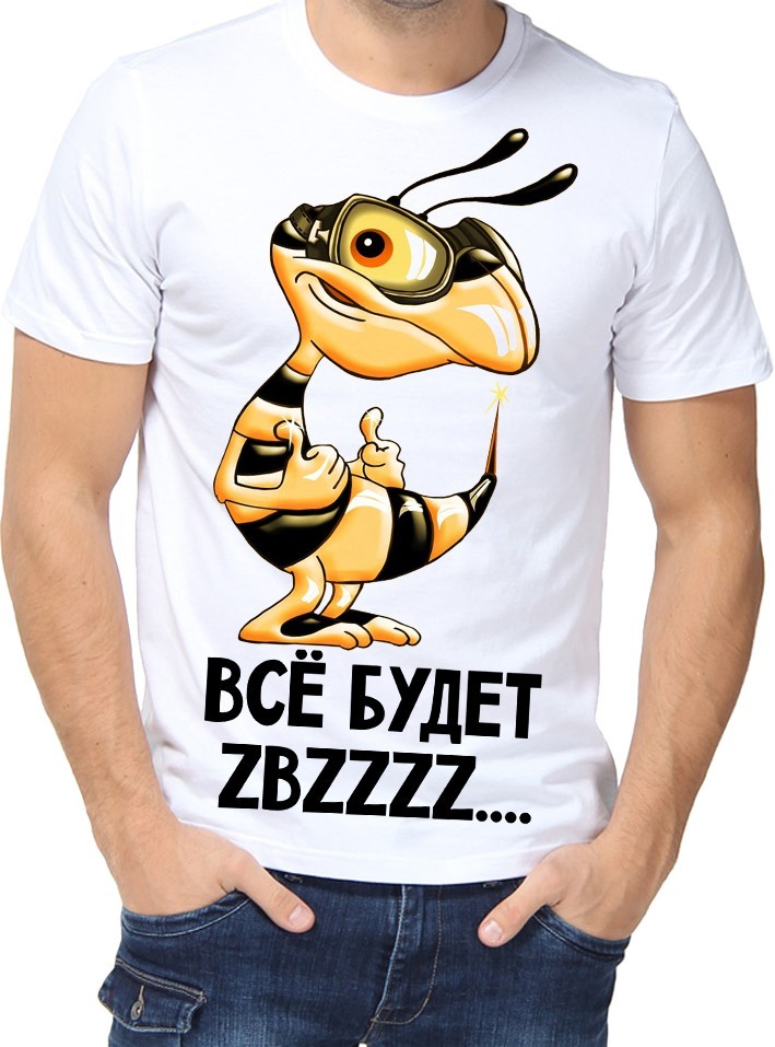 

Футболка Fruit of the loom с принтом Все будет ZBZZZZ... белая  (01699, Футболка Fruit of the loom с принтом Все будет ZBZZZZ... белая XL (01699-XL)