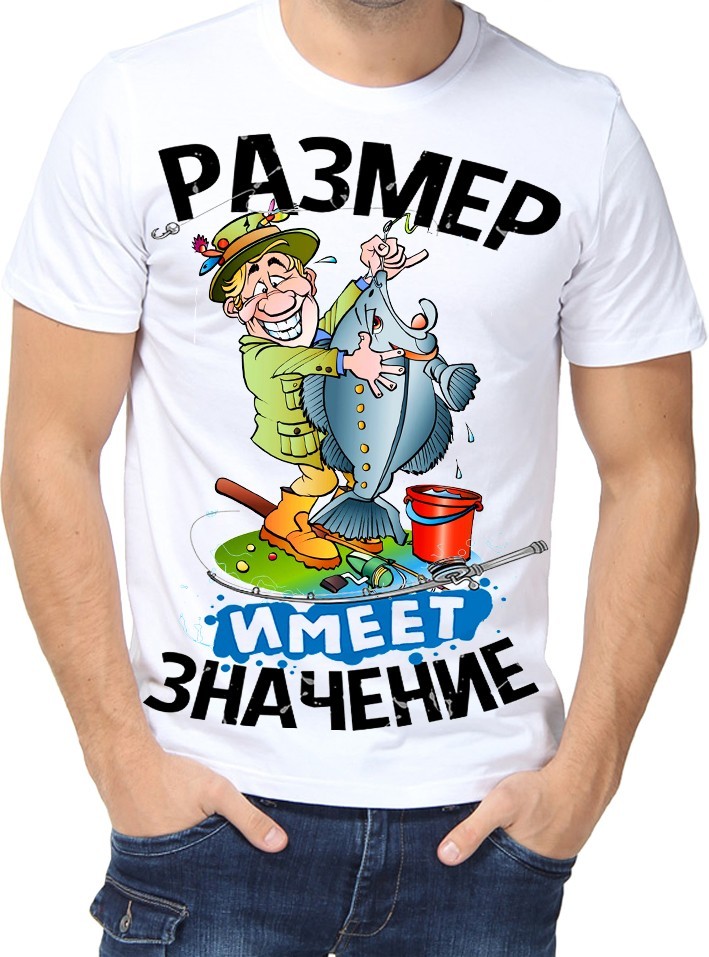 

Футболка Fruit of the loom с принтом Размер имеет значение белая  (01642, Футболка Fruit of the loom с принтом Размер имеет значение белая S (01642-S)