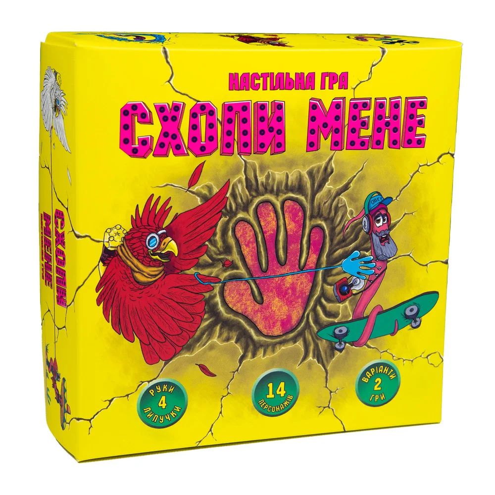 

Игра настольная Стратег Схвати меня (укр) (30226)