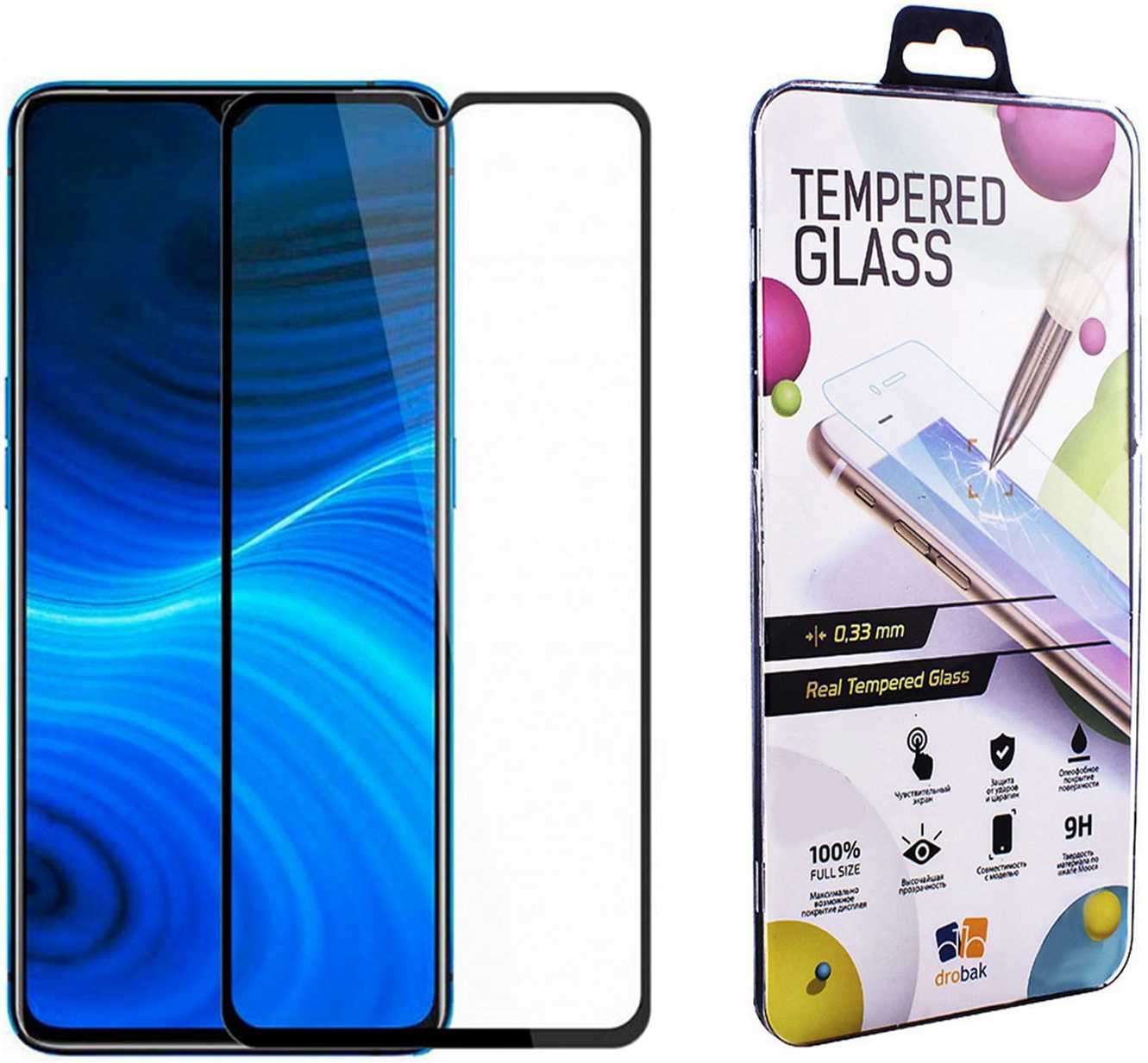 

Защитное стекло Drobak для Realme X2 Pro Black