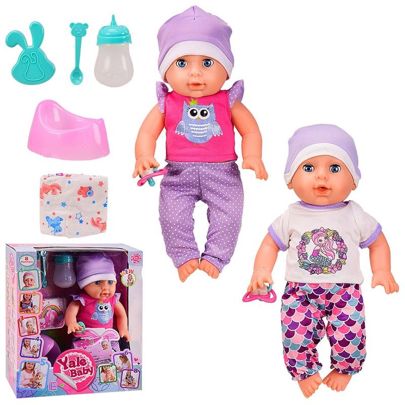 

Пупс інтерактивний (2 види) (в асорт.) (YL1975A/D)