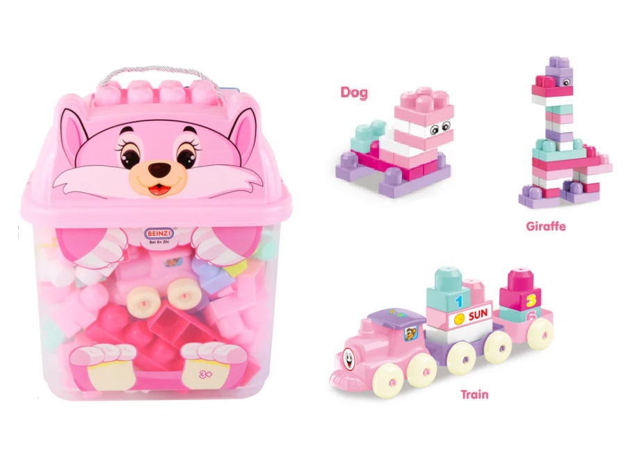

Конструктор BK Toys (6653-34) (70дет.) (в валізці.)