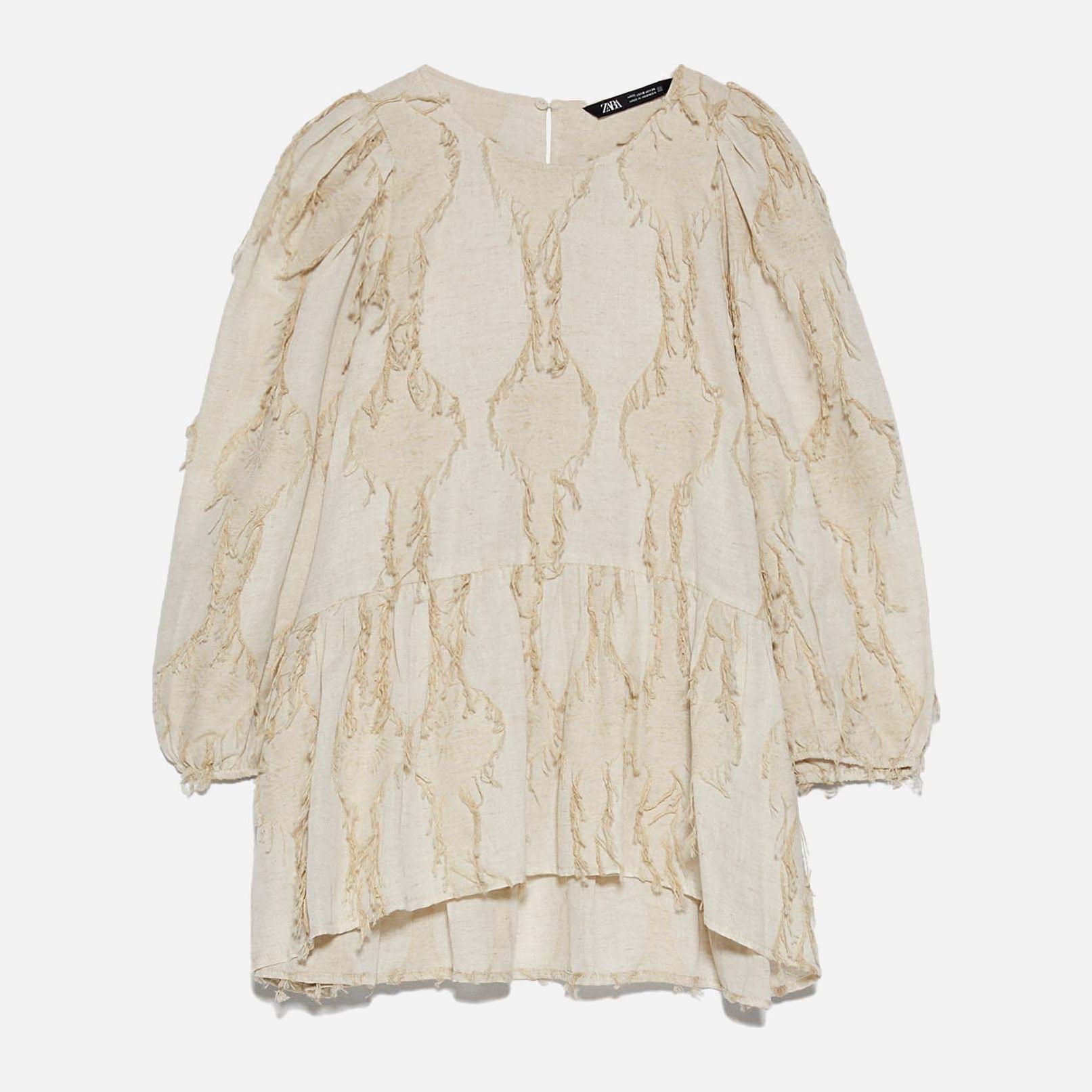 

Блузка Zara 2157-039-052  Светло-бежевая, Блузка Zara 2157-039-052 L Светло-бежевая