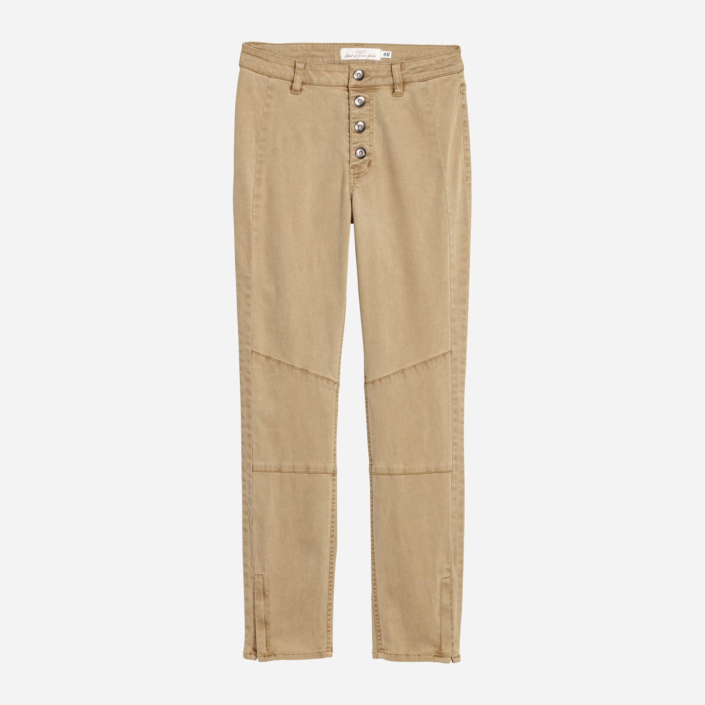 

Джинсы H&M 612-590869  Бежевые, Джинсы H&M 612-590869 38 Бежевые