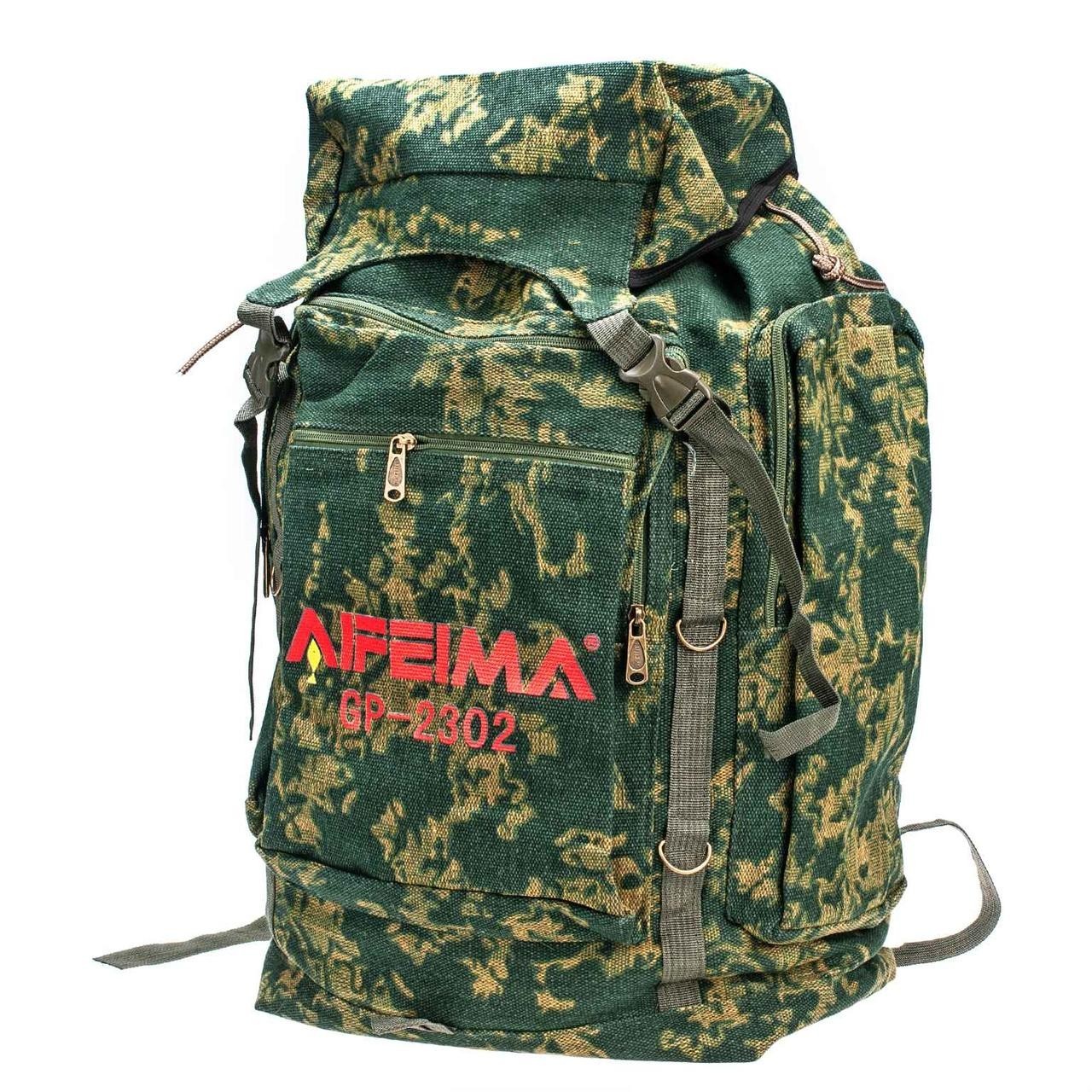 

Рюкзак Feima 70л GP-2302