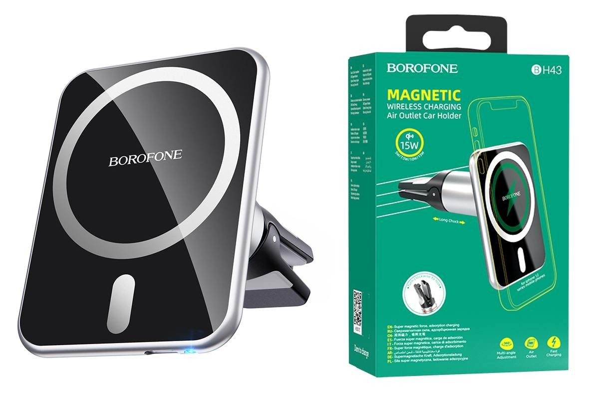 

Держатель Borofone в авто Xperience magnetic wireless 15W беспроводная зарядка