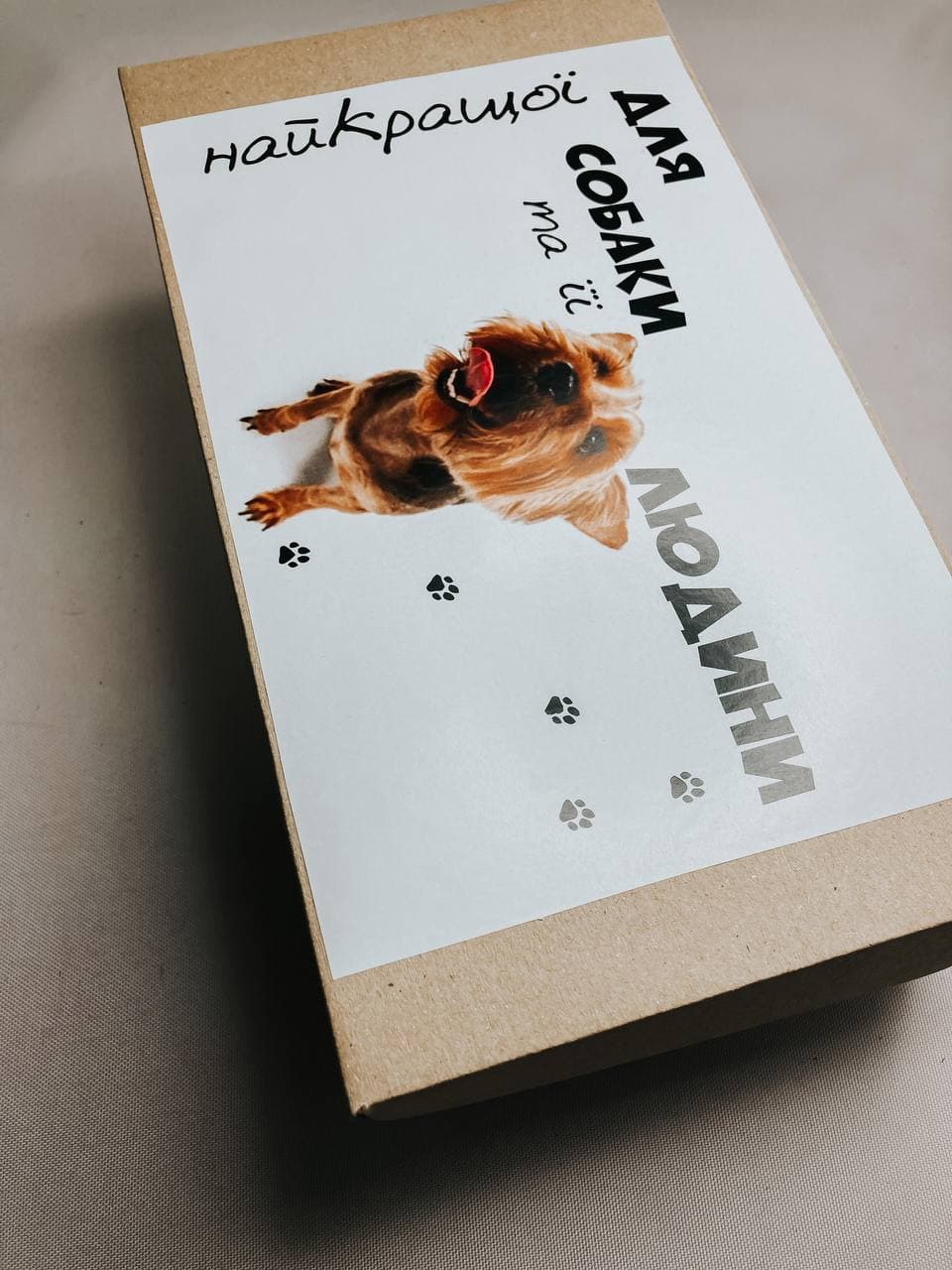 

Подарочный набор Mr. Kitman для собаки и его человека (11007)