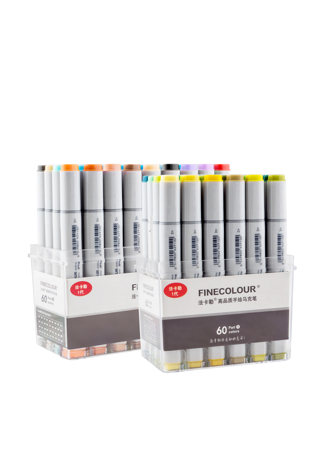 

Маркеры для скетчинга FINECOLOUR 60 цветов
