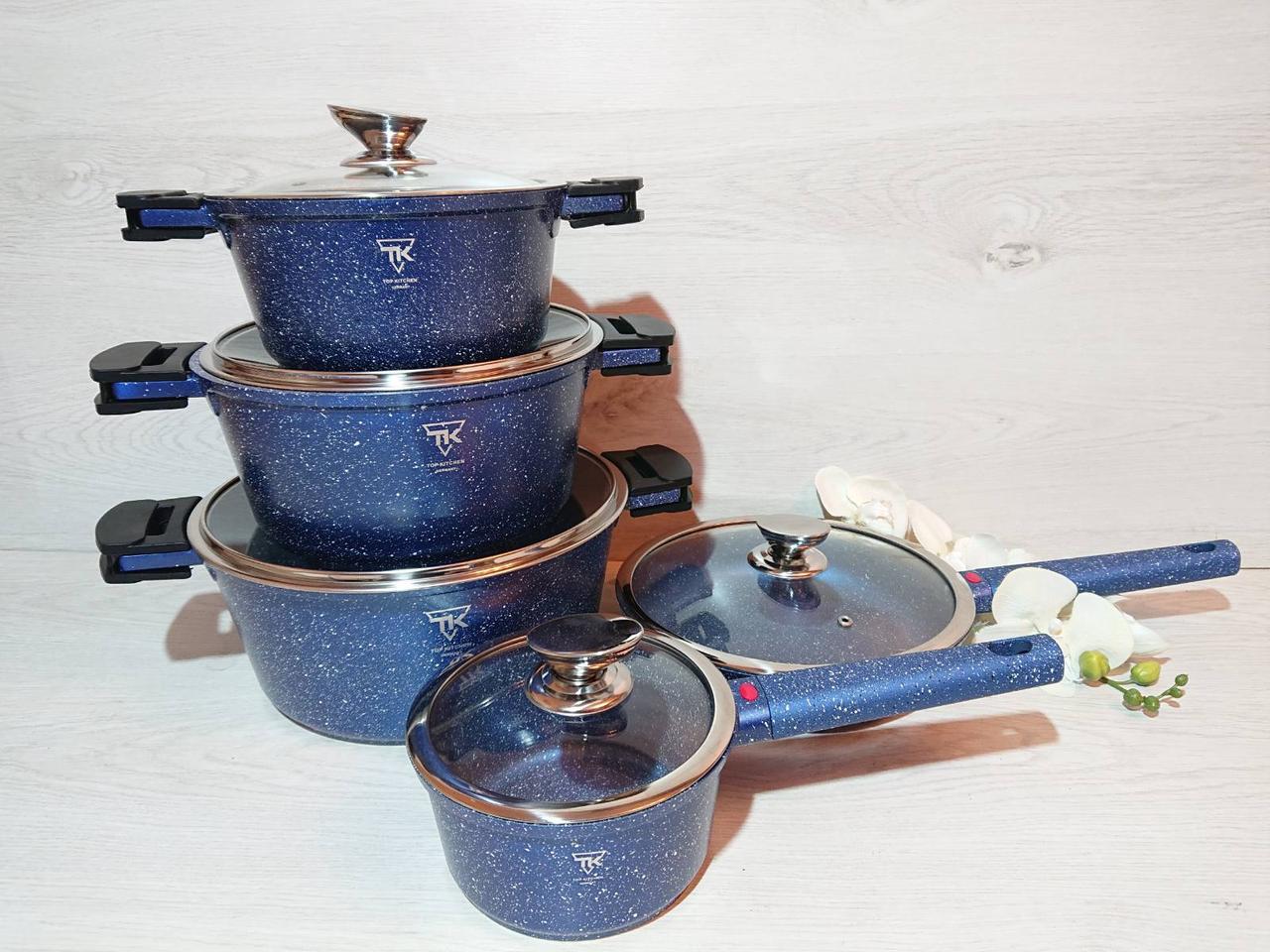 

Набор посуды с антипригарным покрытием Top Kitchen TK00023 Синий