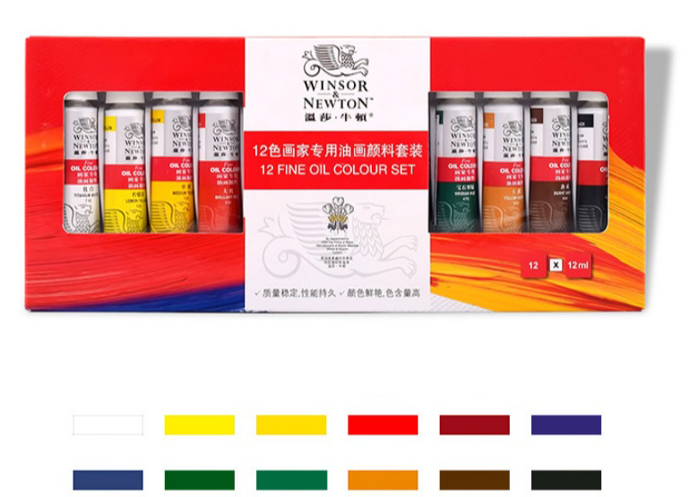 

Профессиональный набор масляной краски Winsor & Newton 12 цветов