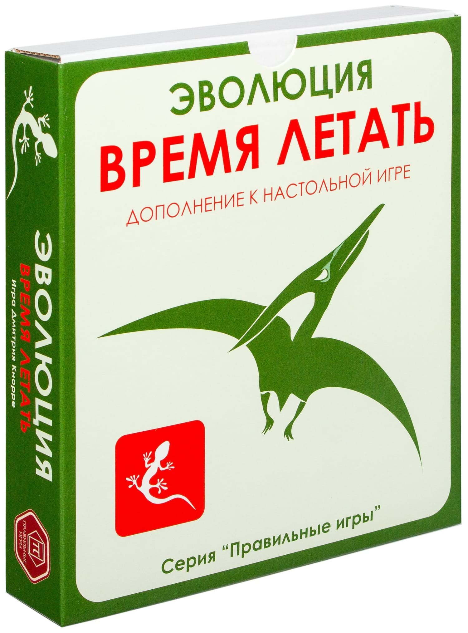

Настольная игра Правильные игры Эволюция. Время летать