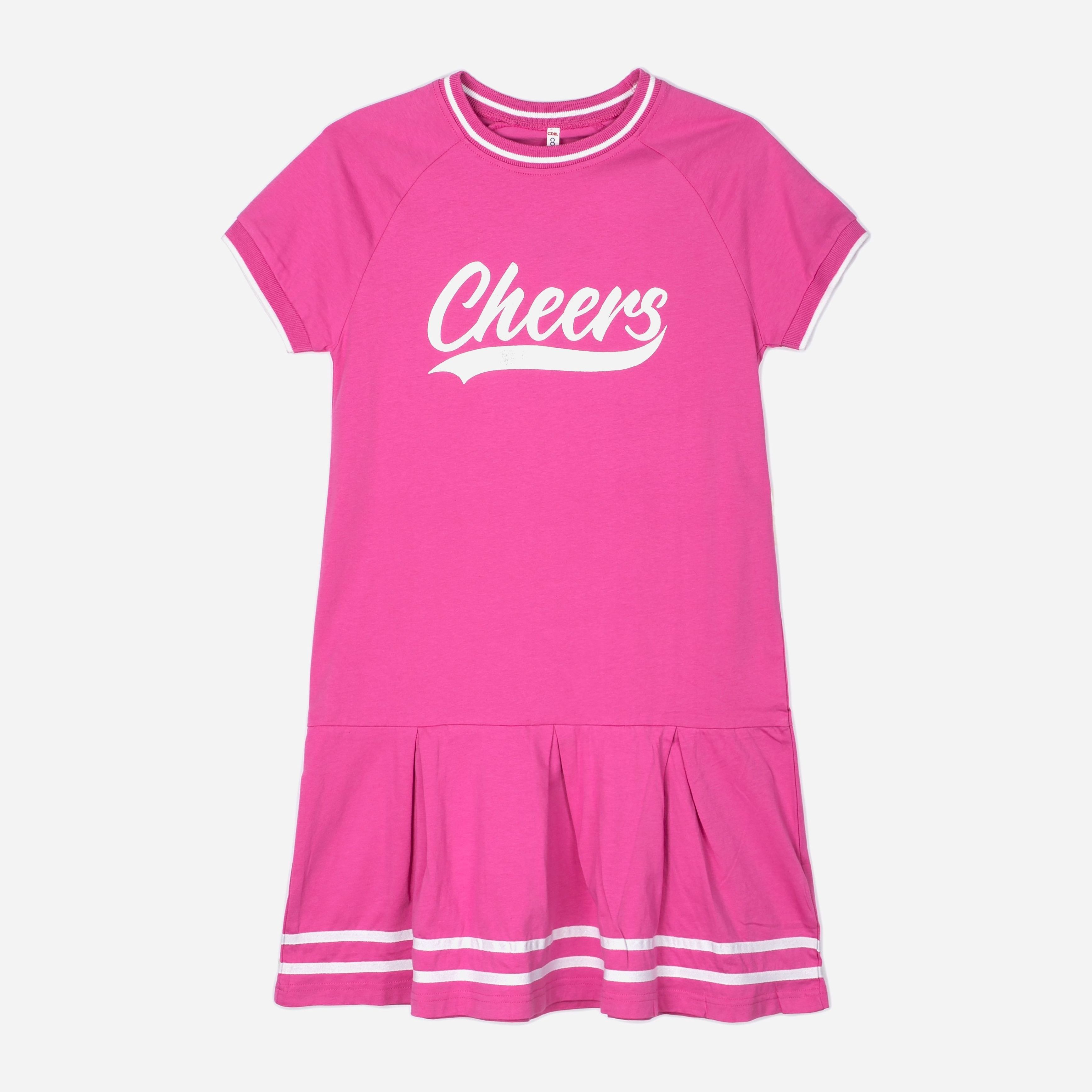

Платье Coccodrillo Cheers WC2129202CHE-008 134 см Фуксия (5904705728557)