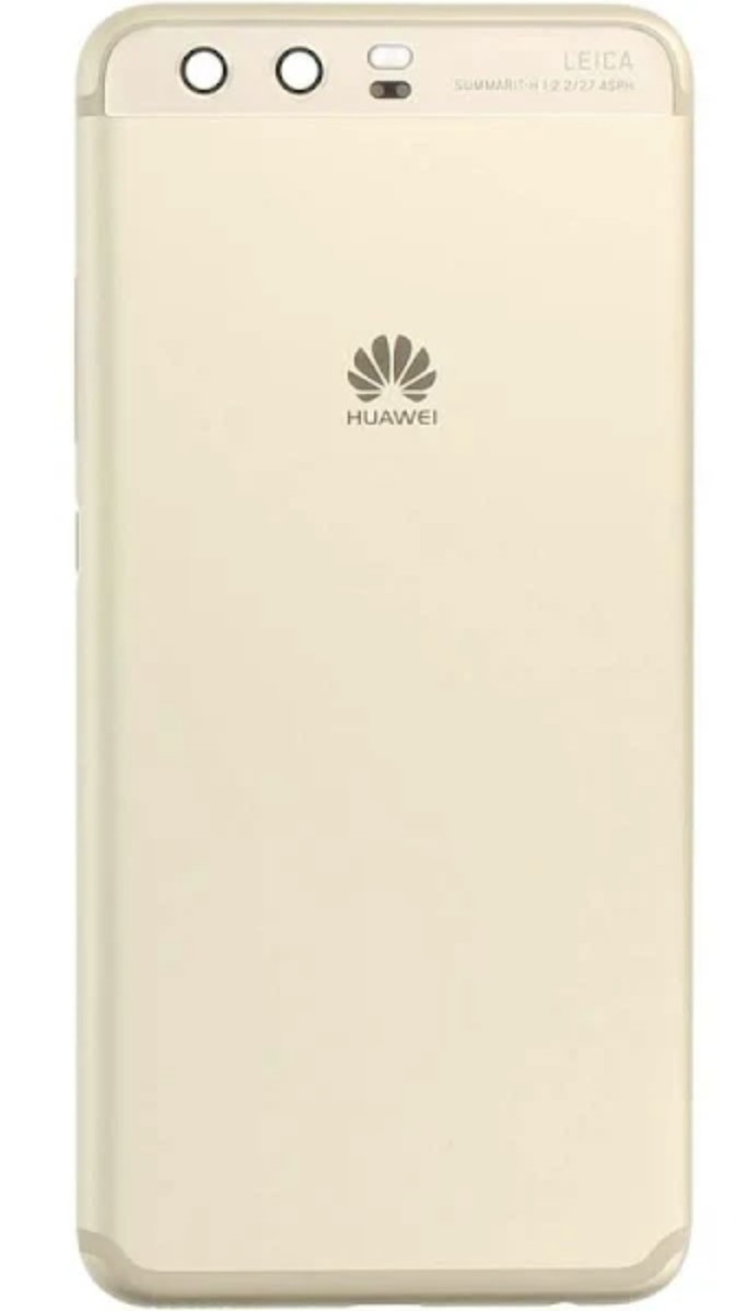 

Задняя крышка для Huawei P10 Plus, золотистая, Dazzling Gold, Original PRC