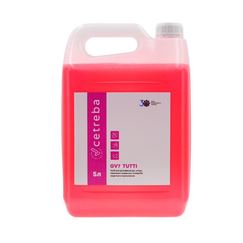 

Засіб для дезінфекції рук Cetreba v7 Gel+ A&E vitamins Tutti 5л
