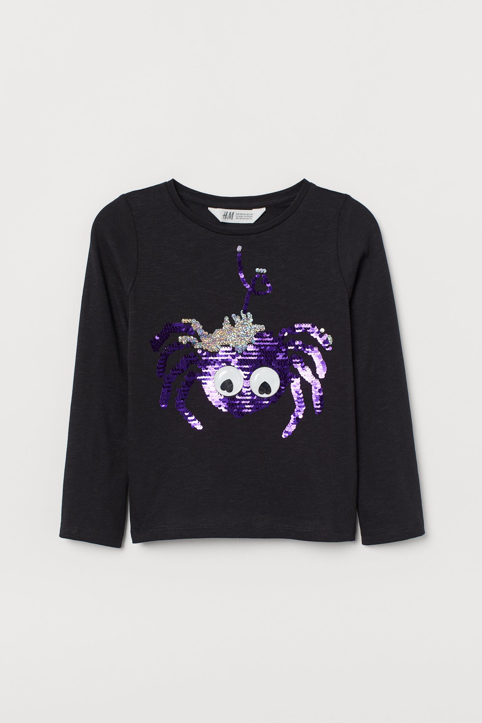 

Лонгслив H&M 104см черный 18047491040