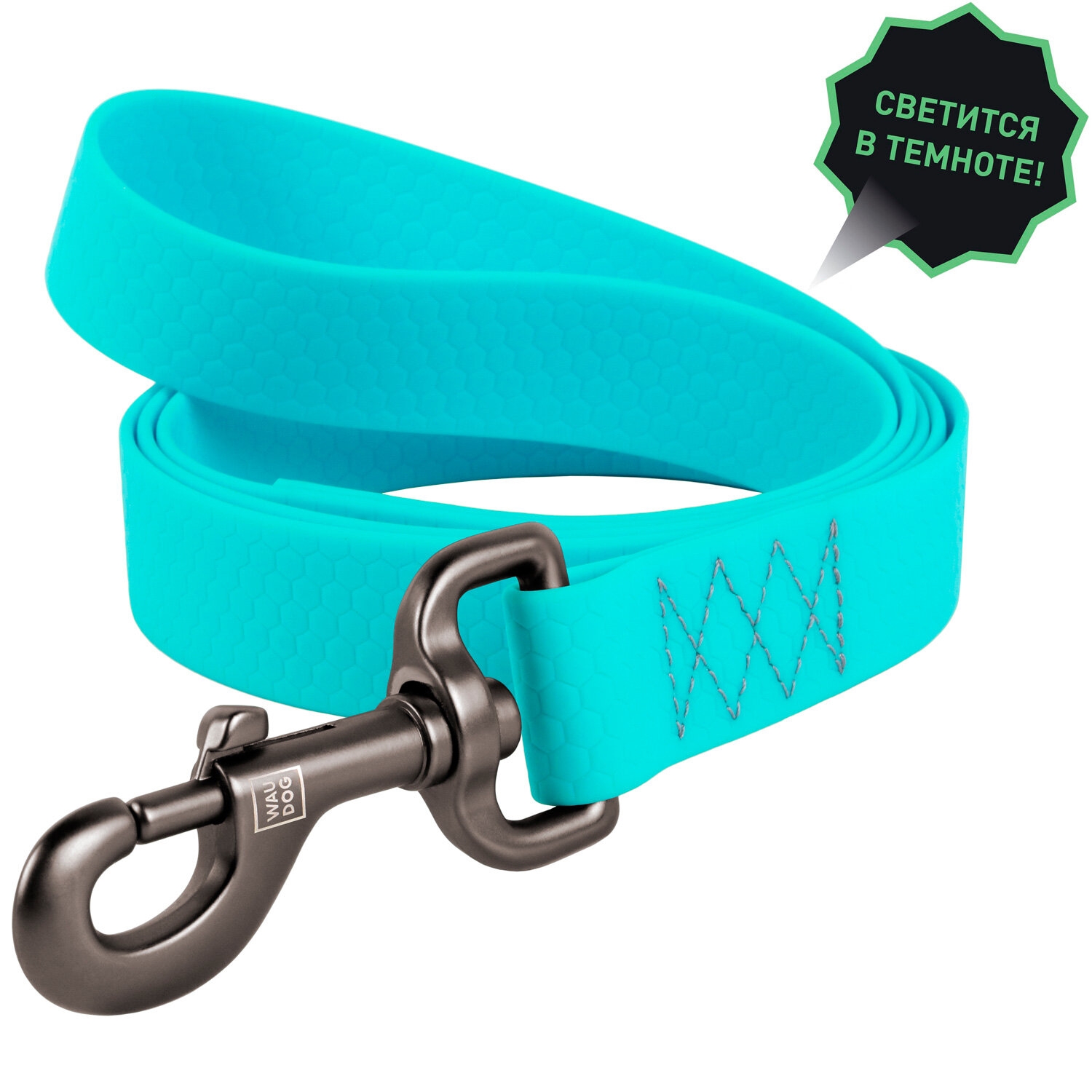 

Поводок WAUDOG Waterproof, светящийся (ширина 20 мм, длина 183 см)