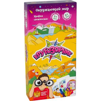 

Настольная игра Банда Умников Кругозорник (УМ158)