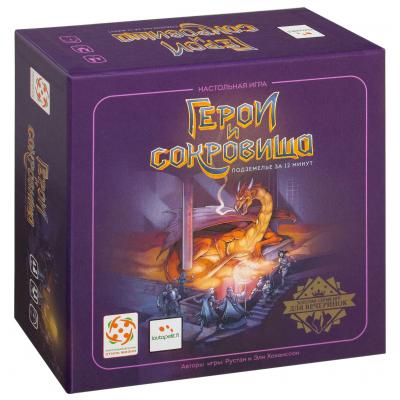 

Настольная игра Стиль жизни Герои и Сокровища (321351)