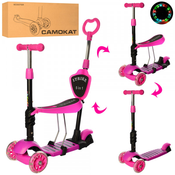 

Самокат 5в1 iTrike Maxi JR 3-026-B-1 Pink (22860)