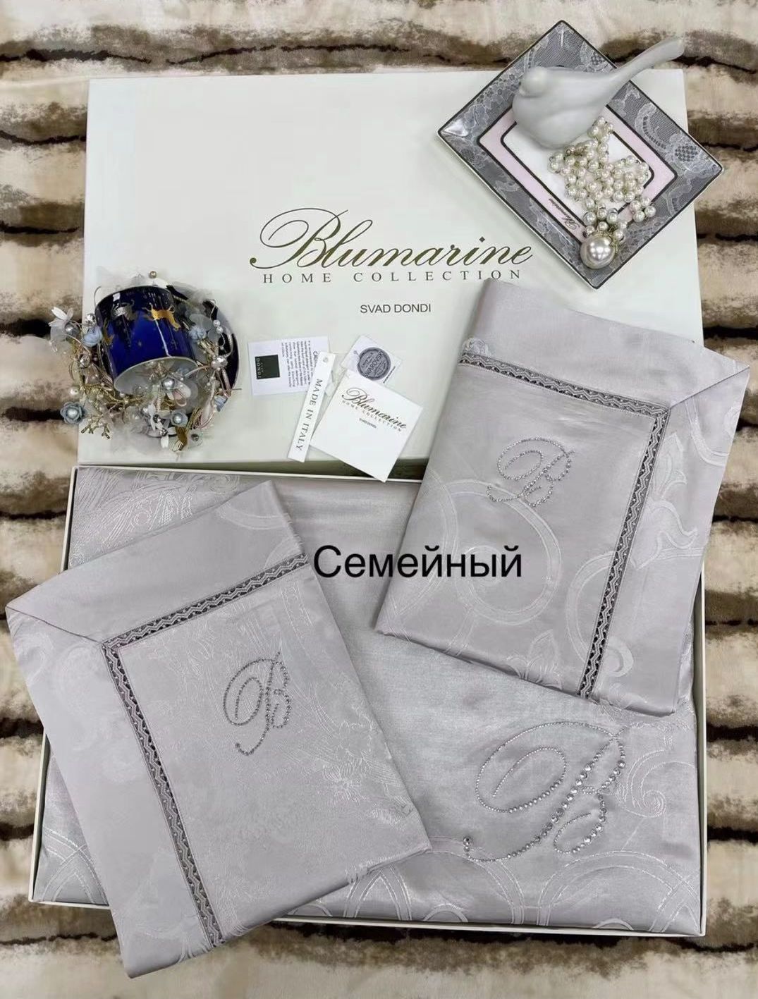 

Постельные наборы Blumarine 150*210 150_210_30_383Blumarine