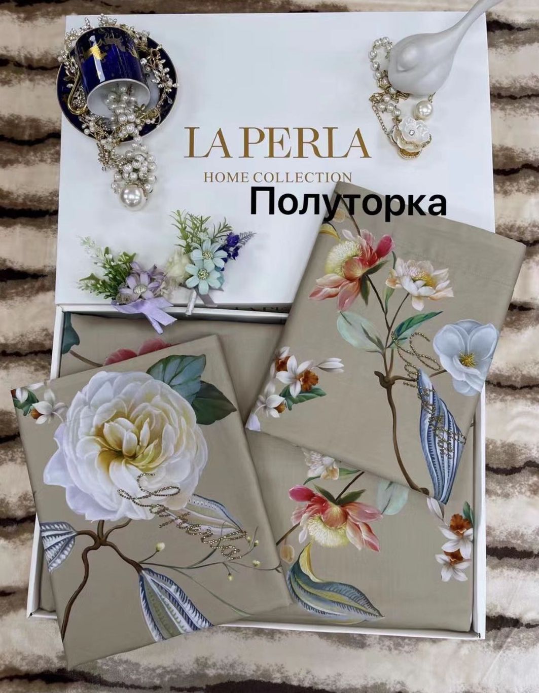 

Постельные наборы LA PERLA 150*210 150_210_2604LA PERLA