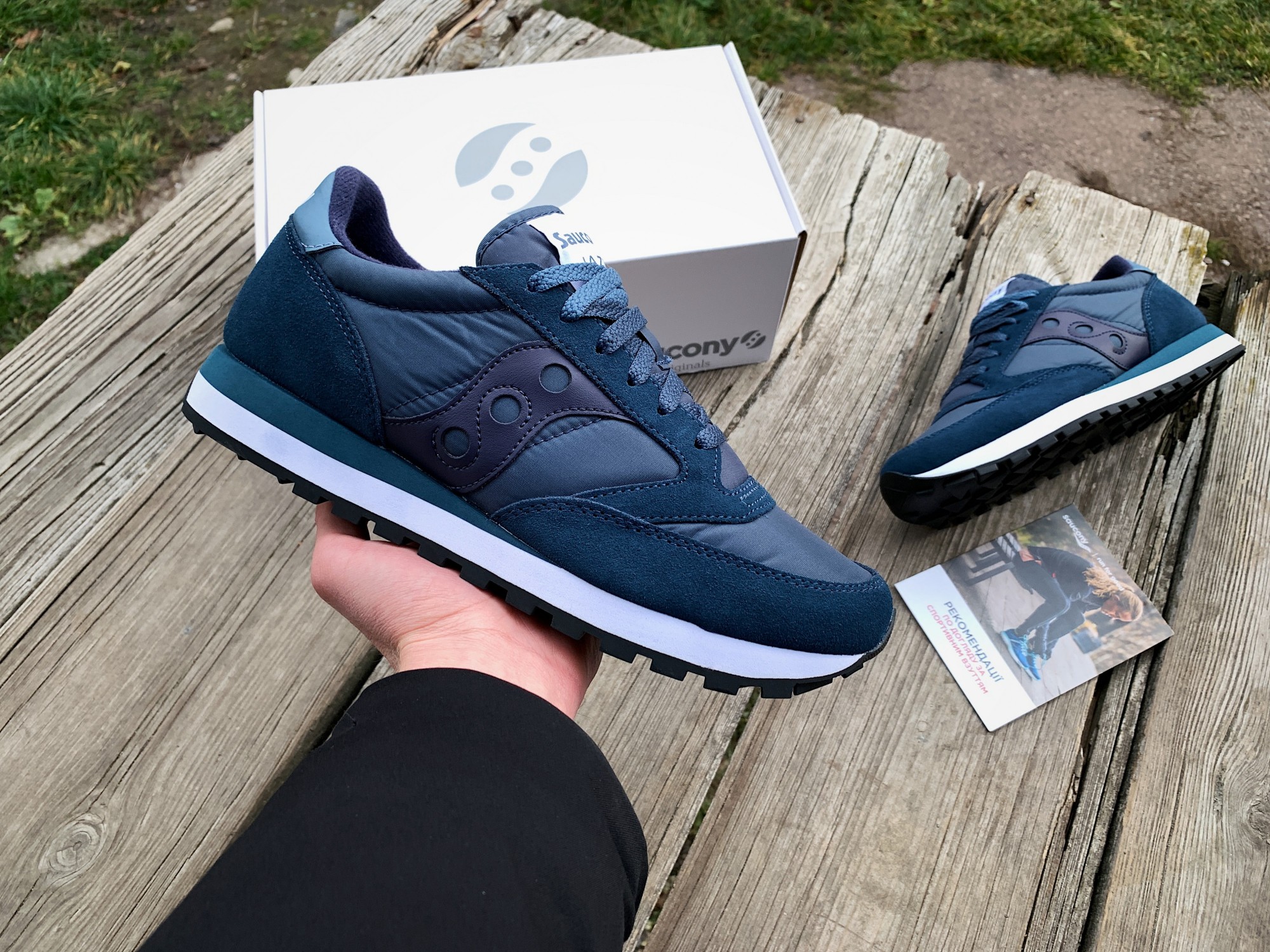 Saucony best sale jazz blue