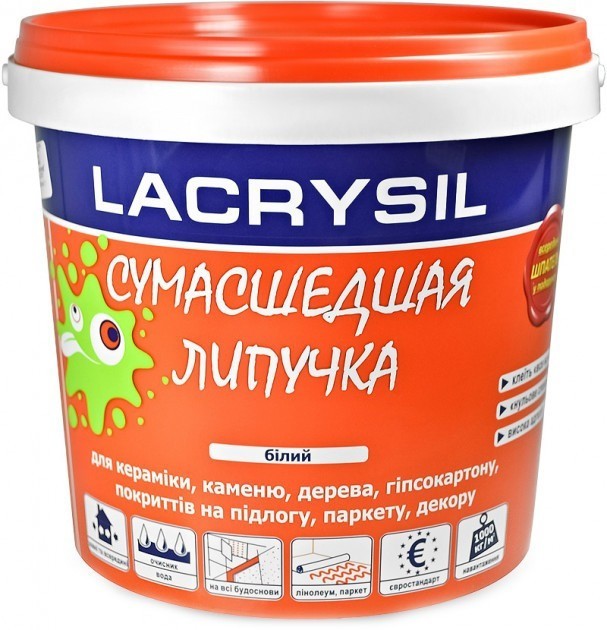 

Клей универсальный на акриловой основе «Сумасшедшая липучка» Lacrysil 12 кг