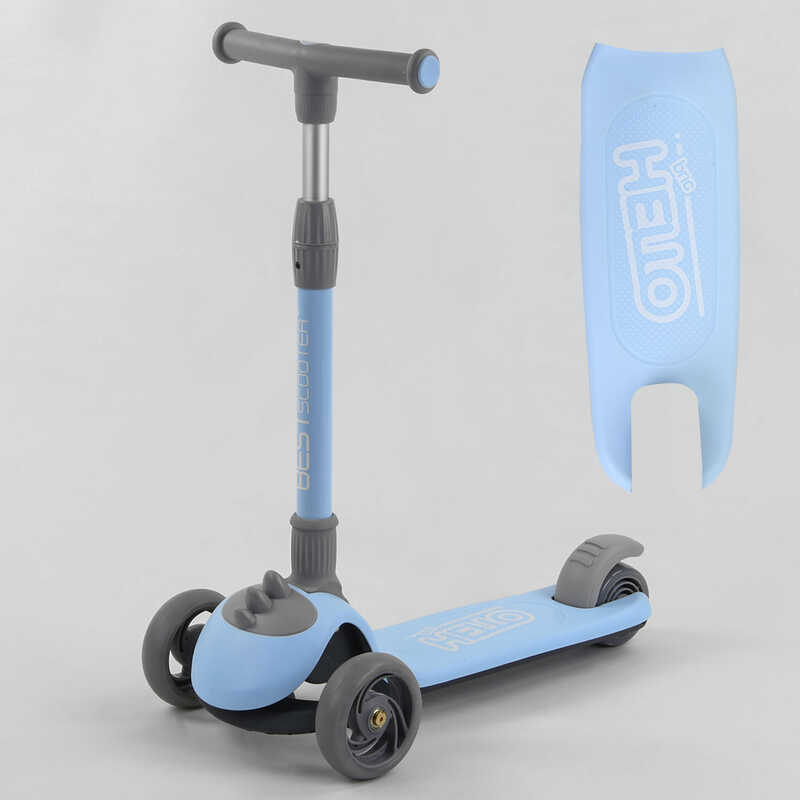 

Самокат трехколесный Best Scooter, ГОЛУБОЙ, D-0885