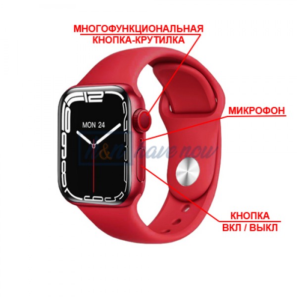 Умные смартчасы Smart Watch Series 7 Z37, 44 mm Aluminium, голосовой вызов, пульсометр