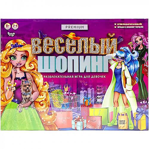 

Настольная развлекательная игра "Веселый шоппинг Premium" рус/укр DANKO TOYS (G-VS-01-01)