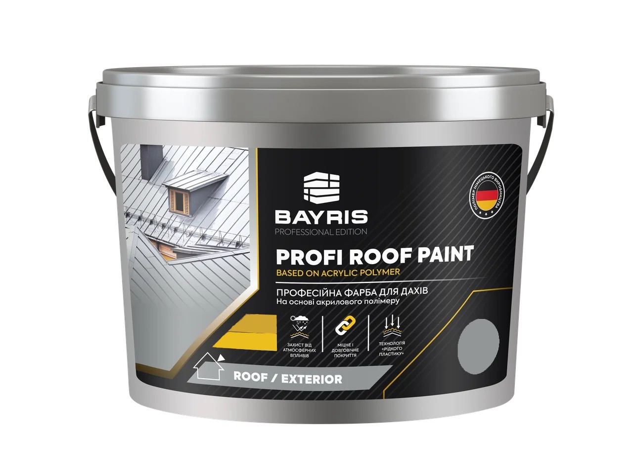 

Профессиональная краска для крыш Profi Roof Paint Bayris Бордовый 5 кг