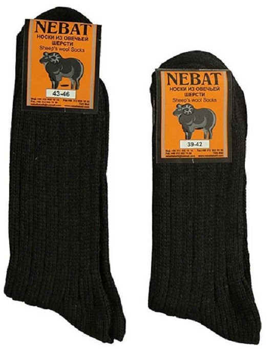 

Носки из овечьей шерсти Nebat чёрные, 39р.