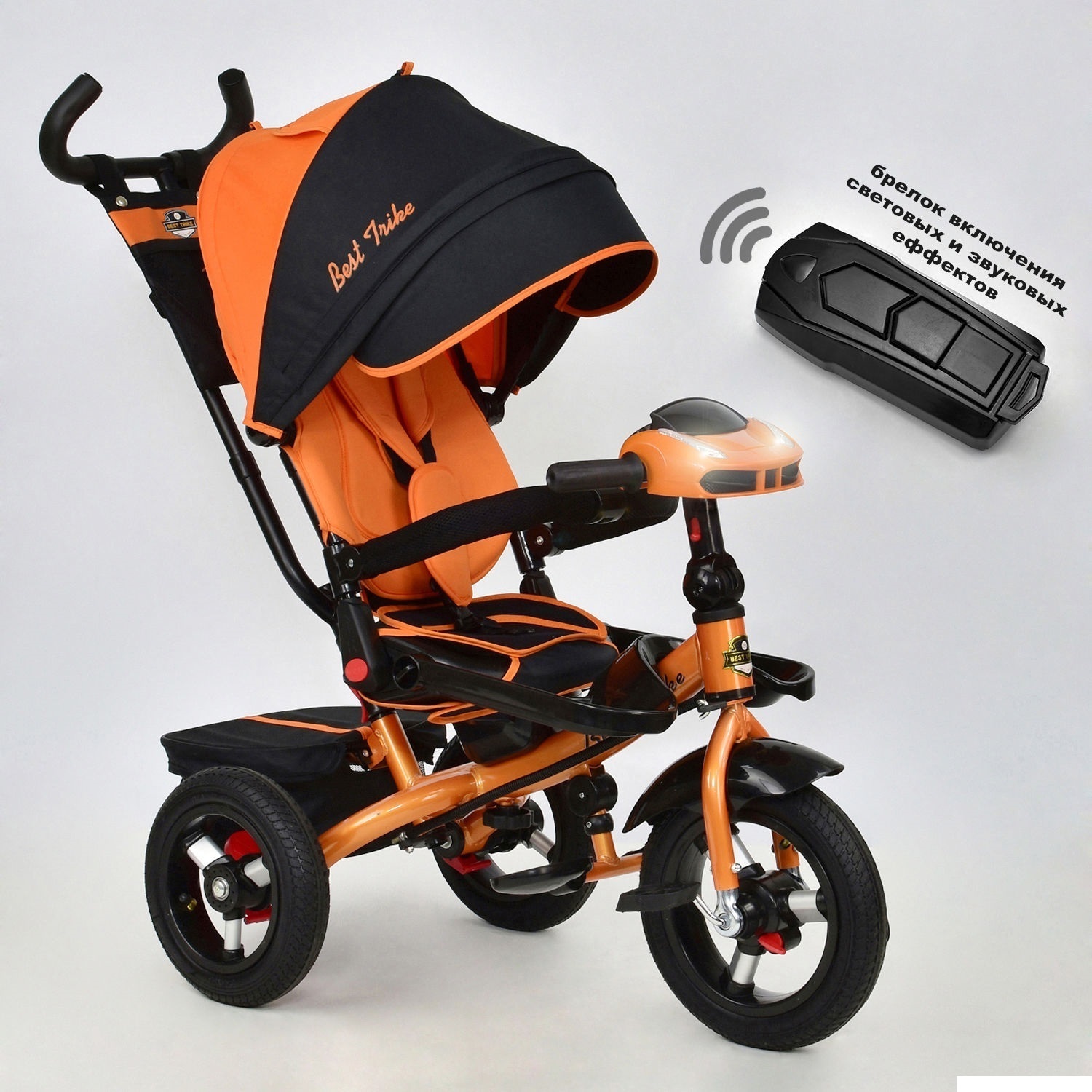 

Велосипед Best Trike 6088 F 1210 Black-Orange (6088 F)