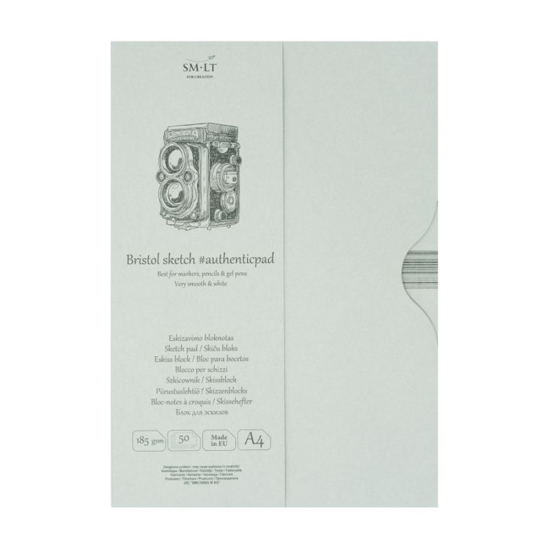 

Склейка в папке для эскизов Smiltainis Bristol Authentic А4 185г 50л