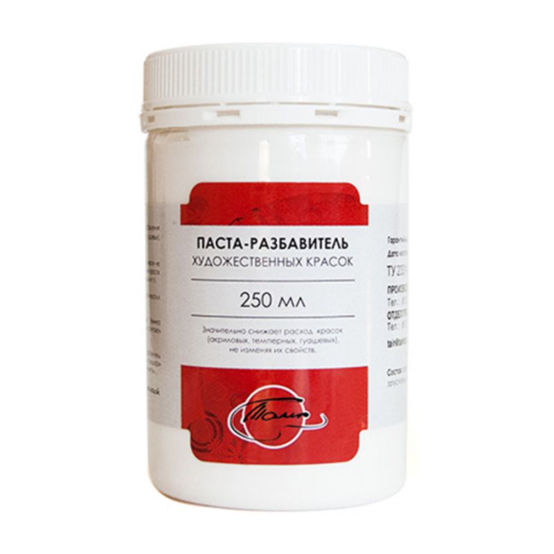 

Паста-разбавитель художественных красок Таир 250мл