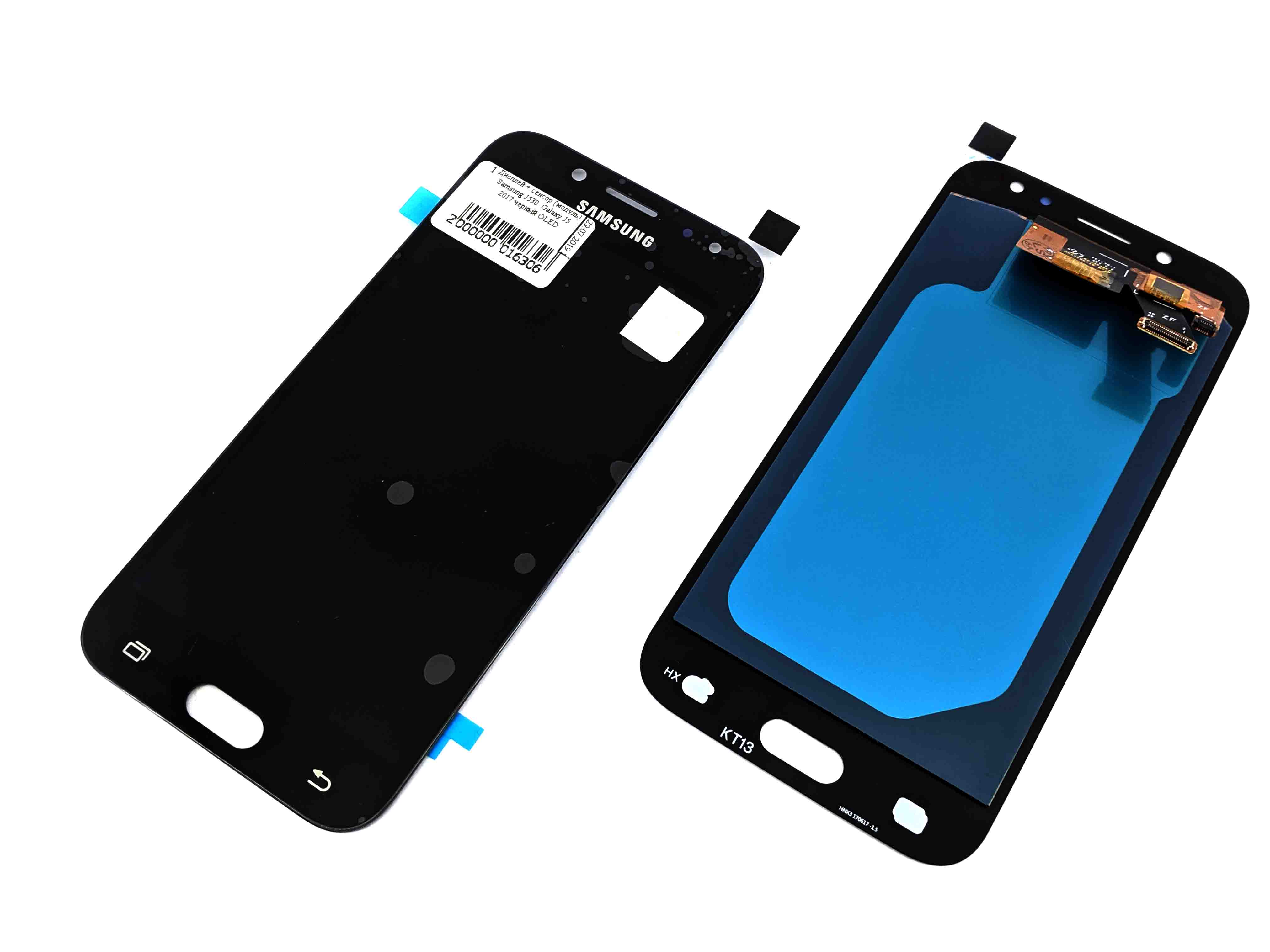 

Дисплей + сенсор (модуль) экран Samsung J530 Galaxy J5 2017 черный OLED High Copy