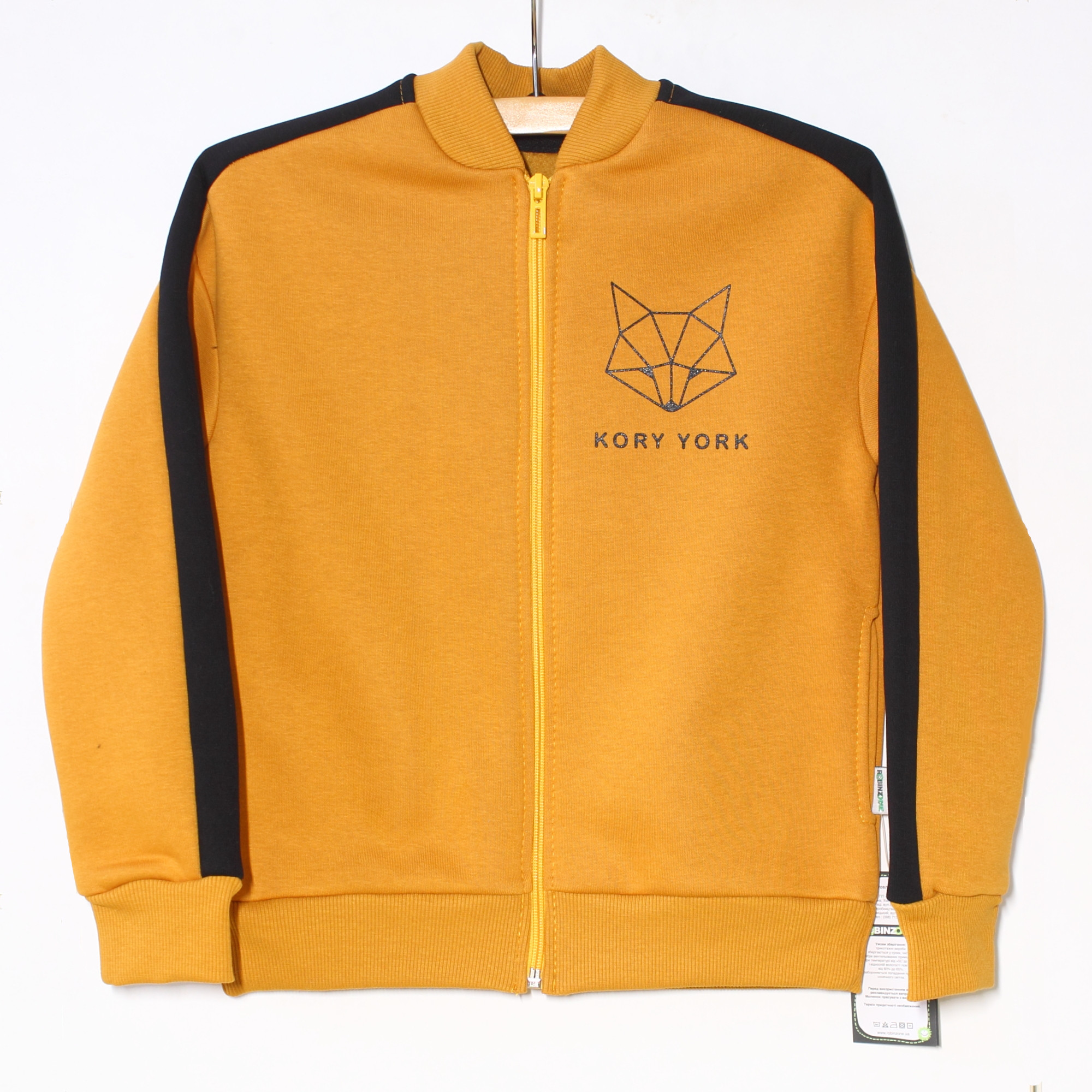 

Кофта для мальчика КФ-708 Kory York Robinzone 122 см Оранжевый