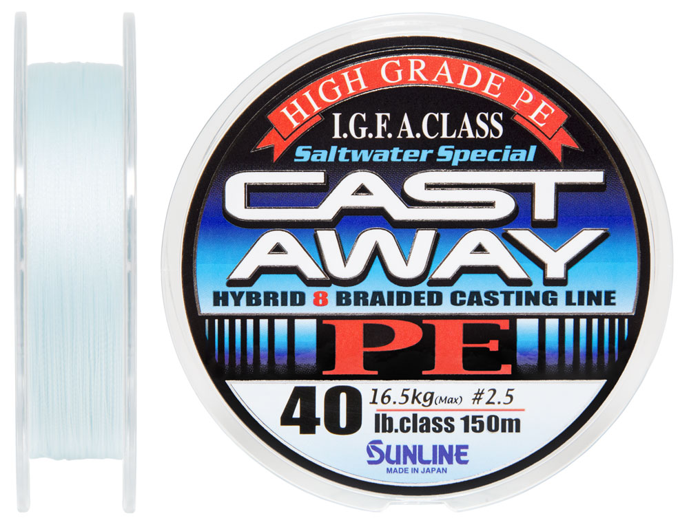 

Шнур Sunline CAST AWAY PE 150м #2.5/0.26мм 40LB/16.5кг (37973)