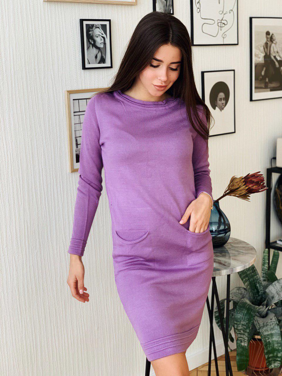 

Fashions • Платье женское Сирена Fashions 42- сирень (РР560, Fashions • Платье женское Сирена Fashions 42-46 сирень (РР560)