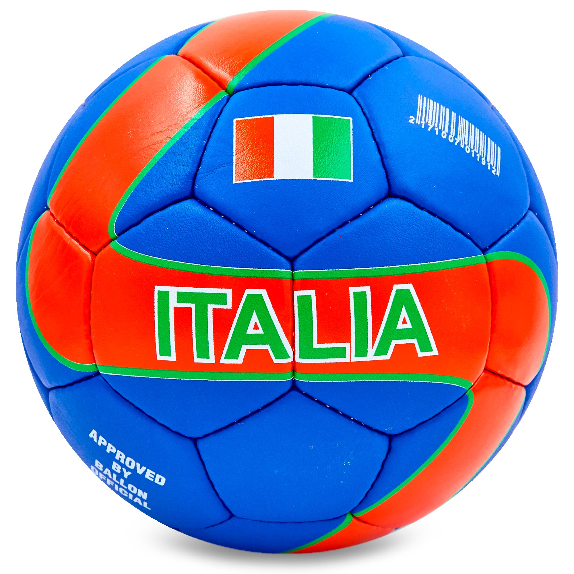 

Мяч футбольный ITALIA BALLONSTAR FB-0047-757 №5