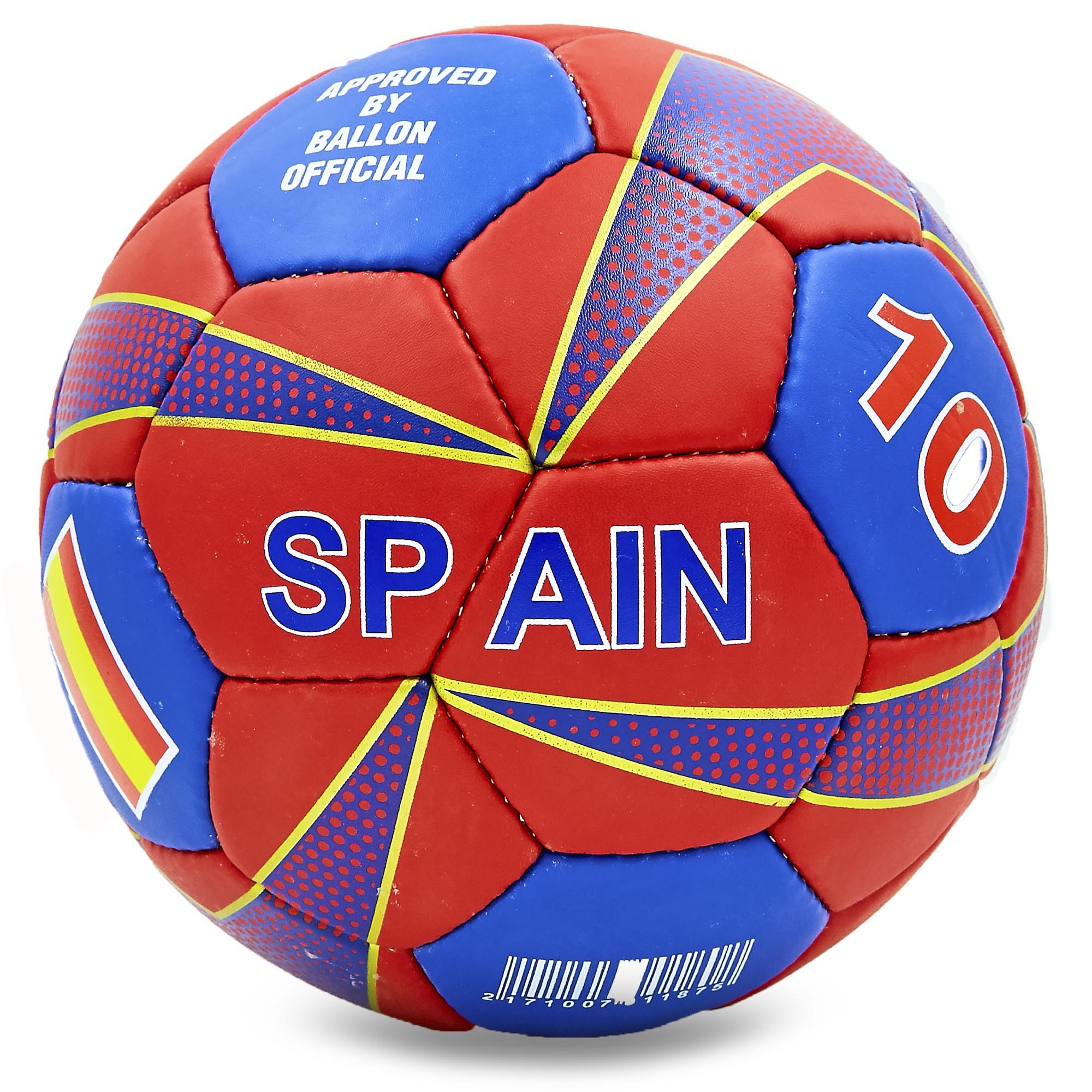 

Мяч футбольный SPAIN BALLONSTAR FB-0047-753 №5