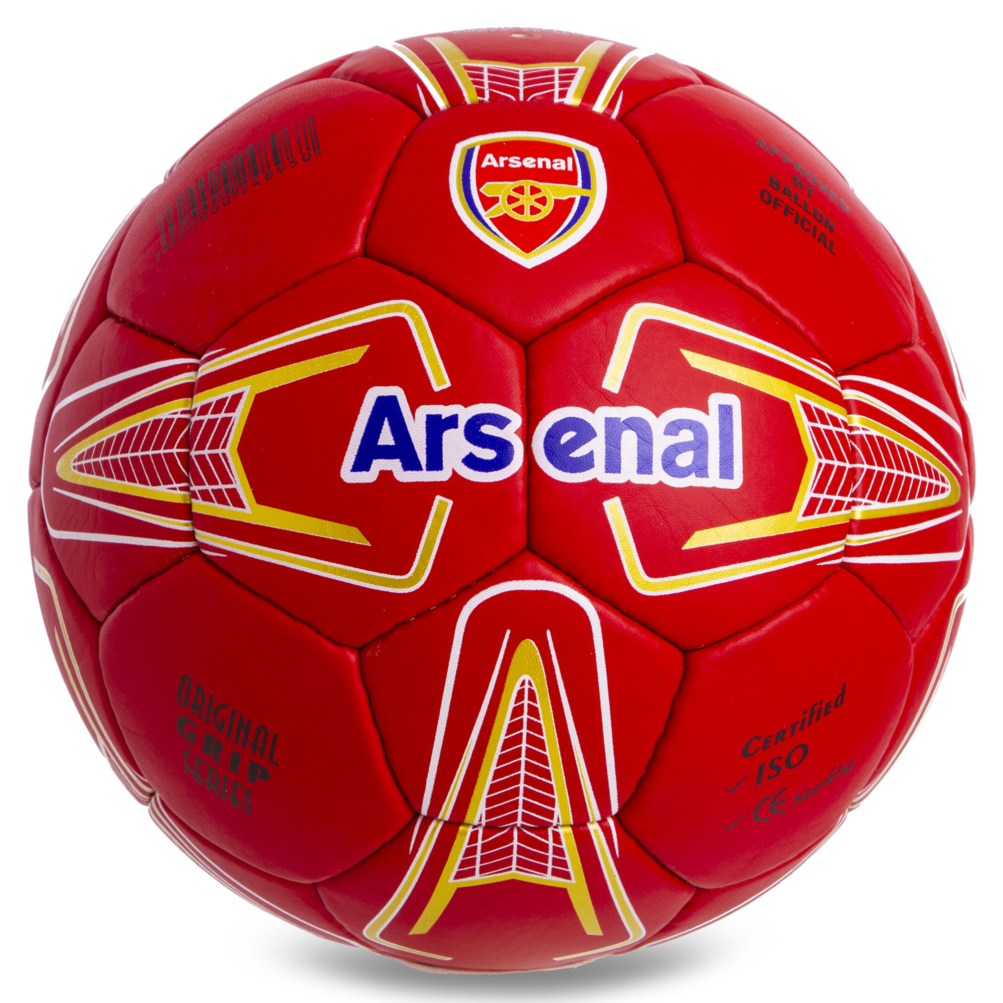 

Мяч футбольный ARSENAL BALLONSTAR FB-0862 №5