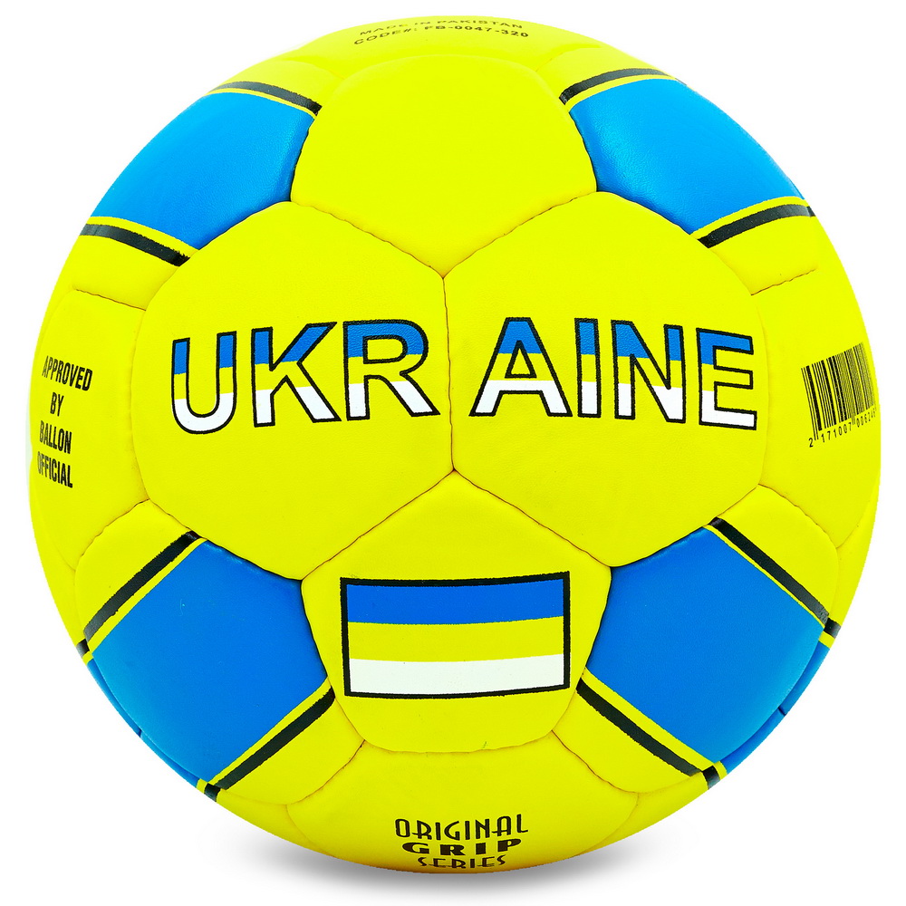 

Мяч футбольный UKRAINE BALLONSTAR FB-0047-320 №5