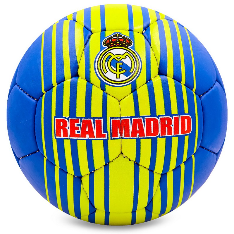 

Мяч футбольный REAL MADRID BALLONSTAR FB-6702№5