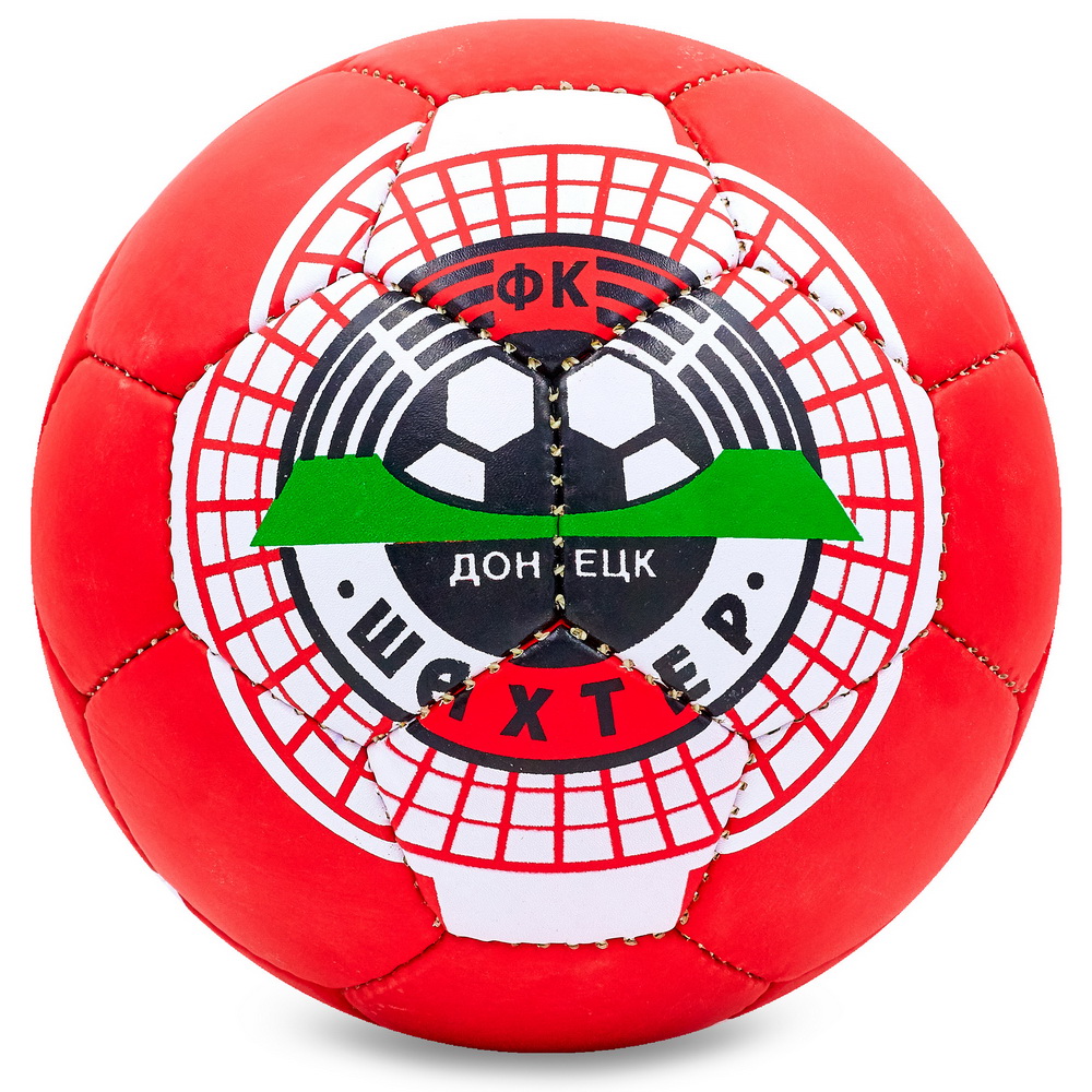 

Мяч футбольный ШАХТЕР-ДОНЕЦК BALLONSTAR FB-0047-SH2 №5