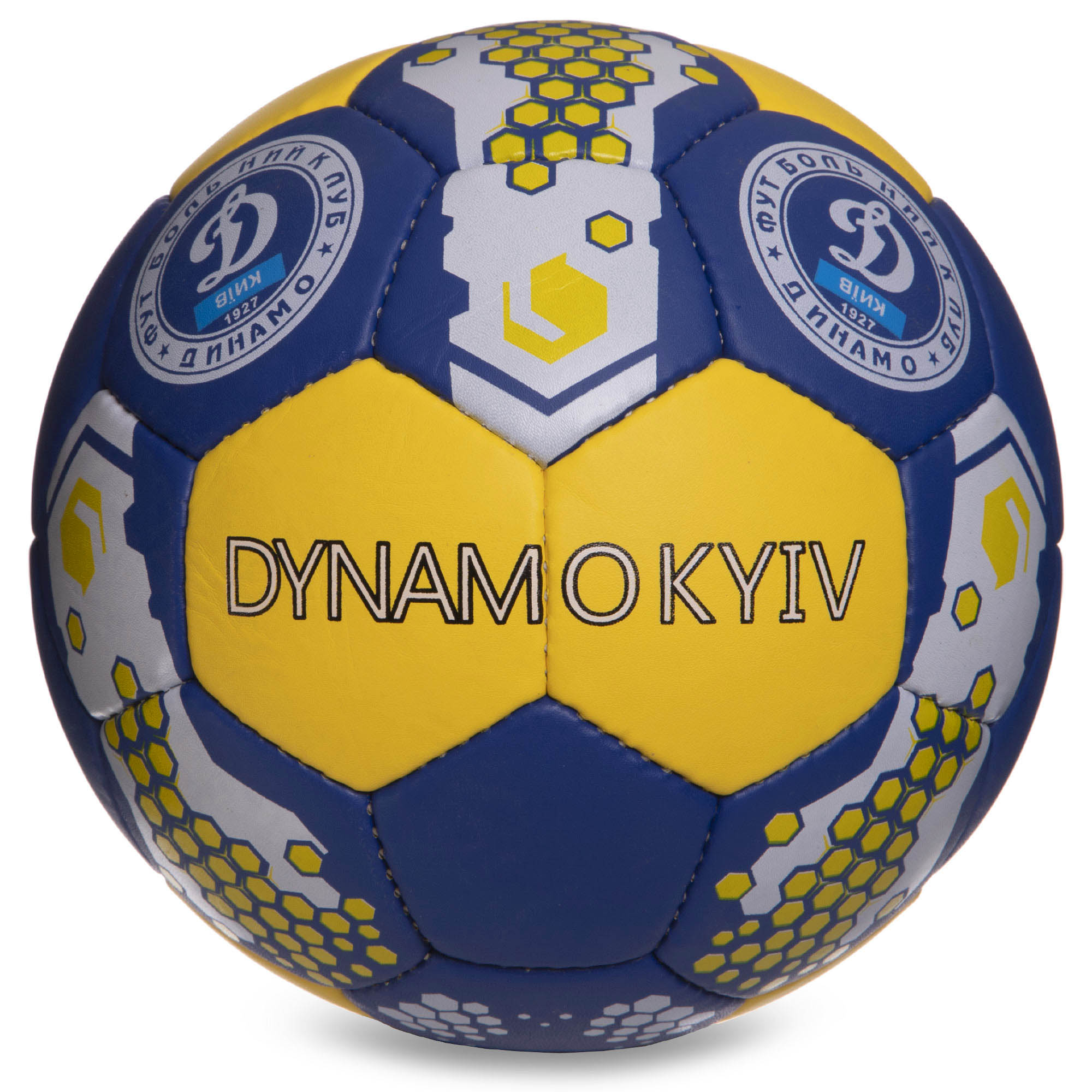 

Мяч футбольный ДИНАМО-КИЕВ BALLONSTAR FB-0047-5104 №5