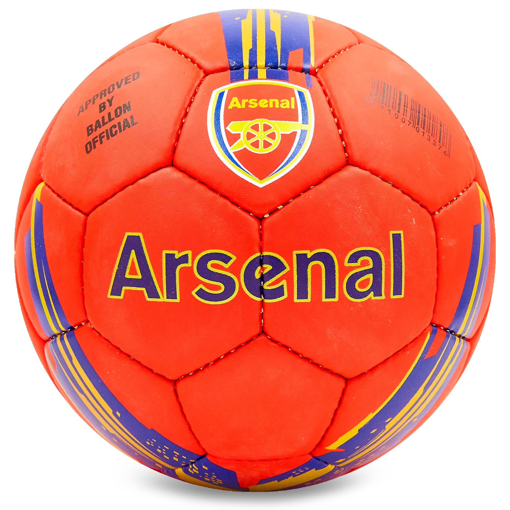 

Мяч футбольный ARSENAL BALLONSTAR FB-6718 №5