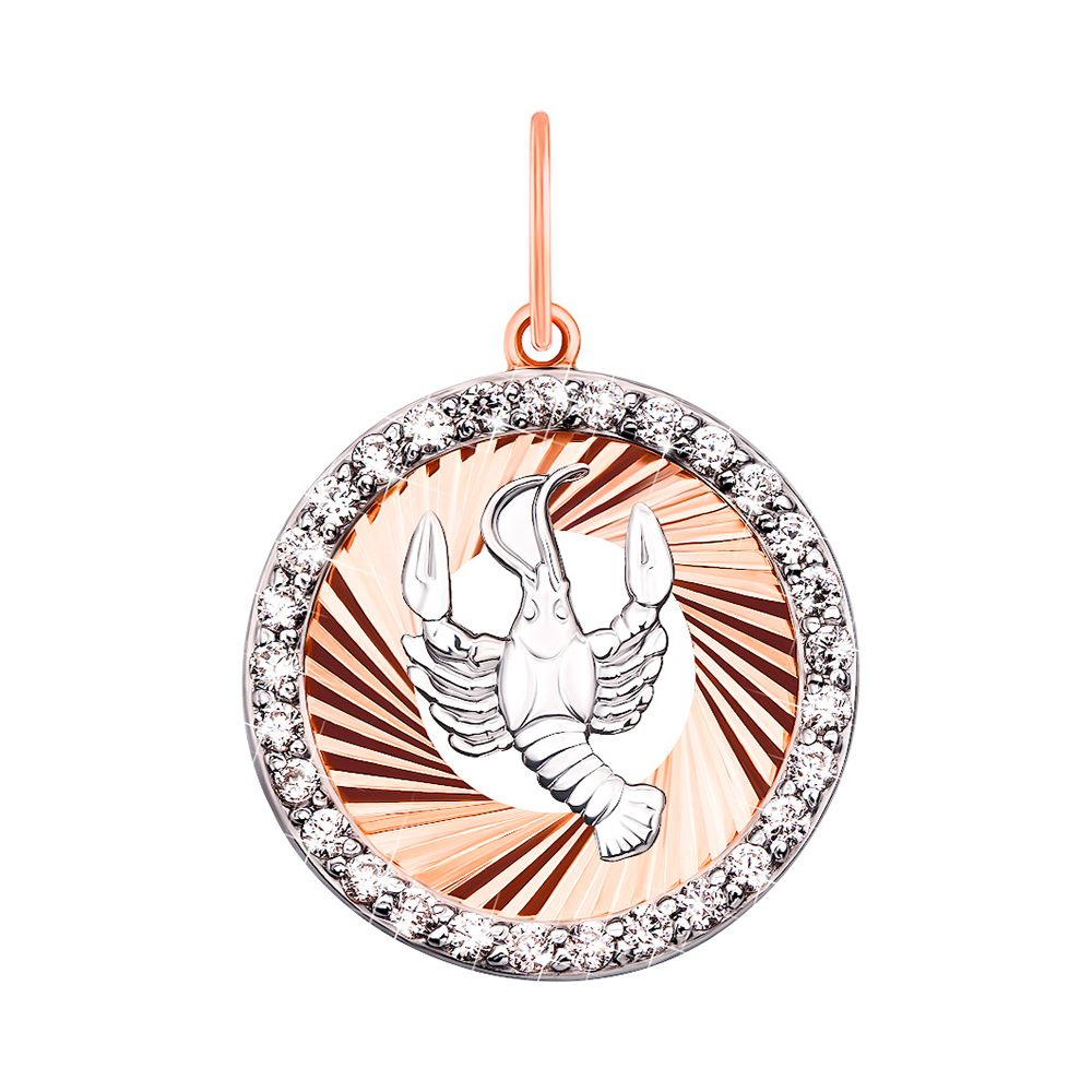 

Кулон из комбинированного золота Рак с фианитами 000106074